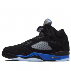 Nike Air Jordan 5 Retro Basketbalové Boty Pro Muže Modré