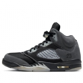 Nike Air Jordan 5 Retro Basketbalové Boty Pro Muže Šedé