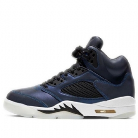 Nike Air Jordan 5 Retro Basketbalové Boty Pro Ženy Šedé