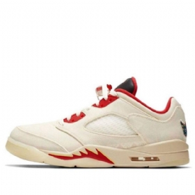Nike Air Jordan 5 Retro Nízké Topy Basketbalové Boty Pro Muže V Khaki Barvě