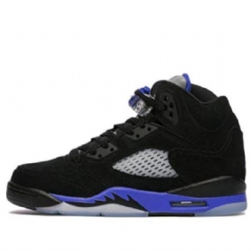 Pánské Basketbalové Boty Nike Air Jordan 5 Retro Gs Modré