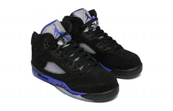 Pánské Basketbalové Boty Nike Air Jordan 5 Retro Gs Modré
