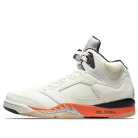Pánské Basketbalové Boty Nike Air Jordan 5 V Khaki Barvě