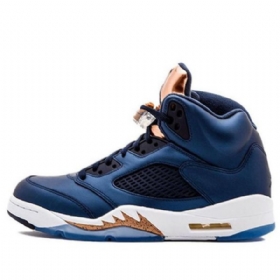 Pánské Basketbalové Boty Nike Air Jordan 5 V Tmavě Modré Barvě