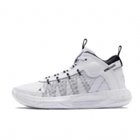 Pánské Boty Nike Air Jordan Jumpman 2020 Bílé
