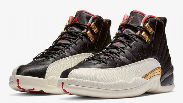 Boty Nike Air Jordan 12 Pro Čínský Nový Rok Pro Muže Černé