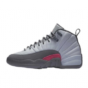 Boty Nike Air Jordan 12 Pro Muže Šedorůžová