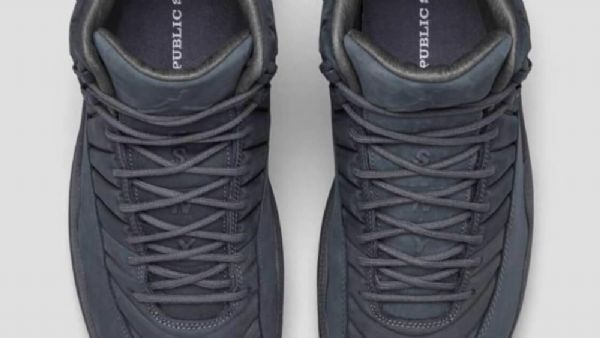 Boty Nike Psny Air Jordan 12 Pro Muže Tmavě Šedé