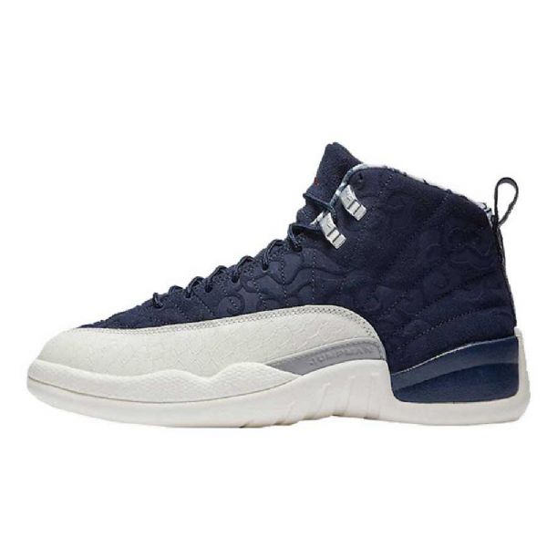 Nike Air Jordan 12 International Flight Boty Pro Muže Tmavě Modrá Modrý