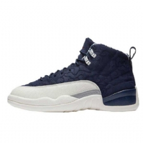 Nike Air Jordan 12 International Flight Boty Pro Muže Tmavě Modrá Modrý