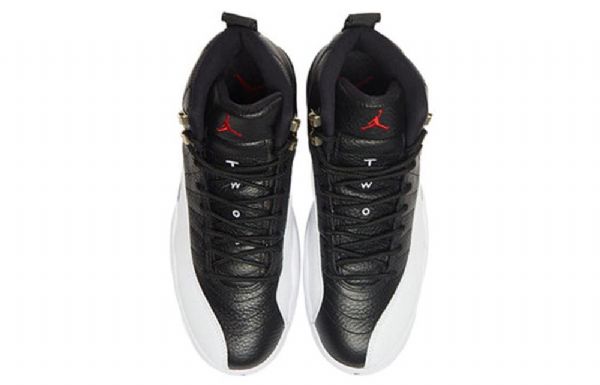 Nike Air Jordan 12 Retro Basketbalové Boty Pro Muže Černá Šedá