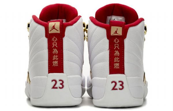Nike Air Jordan 12 Retro Basketbalové Boty Pro Muže Šedé