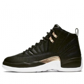 Nike Air Jordan 12 Retro Basketbalové Boty Pro Ženy Černé