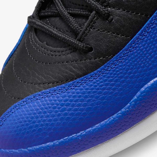 Nike Air Jordan 12 Retro Boty Pro Ženy Černá Stříbrná Bílá Královská Modrá