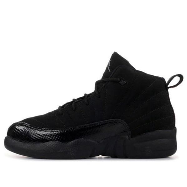 Nike Air Jordan 12 Retro Gp Basketbalové Boty Pro Děti Růžové