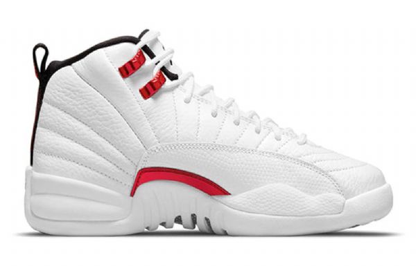 Pánské Basketbalové Boty Nike Air Jordan 12 Retro Gs Bílé