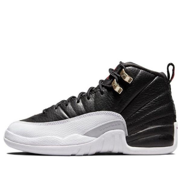 Pánské Basketbalové Boty Nike Air Jordan 12 Retro Gs Černá Šedá