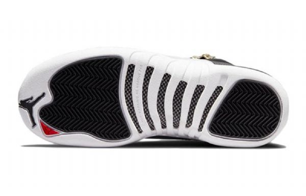 Pánské Basketbalové Boty Nike Air Jordan 12 Retro Gs Černá Šedá
