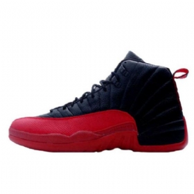 Pánské Boty Nike Air Jordan 12 Flu Game Pro Muže Tmavě Modrá Červená