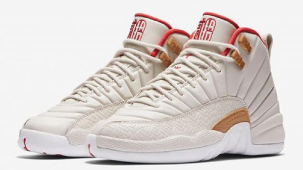 Pánské Boty Nike Air Jordan 12 Gg Pro Čínský Nový Rok Bílé
