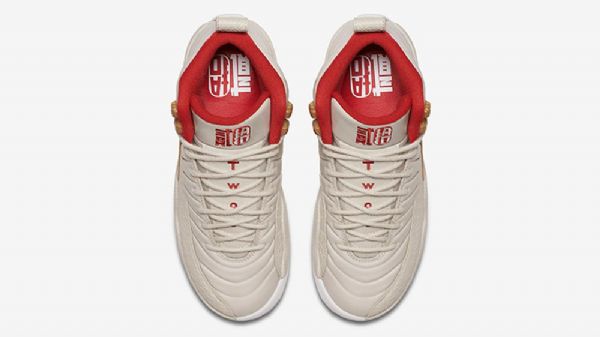 Pánské Boty Nike Air Jordan 12 Gg Pro Čínský Nový Rok Bílé