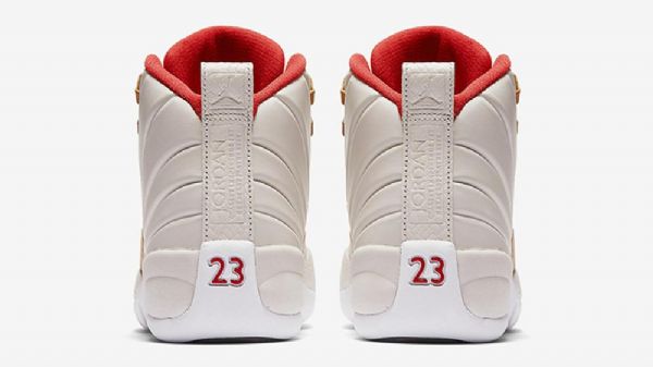 Pánské Boty Nike Air Jordan 12 Gg Pro Čínský Nový Rok Bílé
