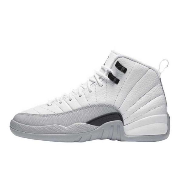 Pánské Boty Nike Air Jordan 12 Retro Gs Šedé