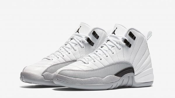 Pánské Boty Nike Air Jordan 12 Retro Gs Šedé