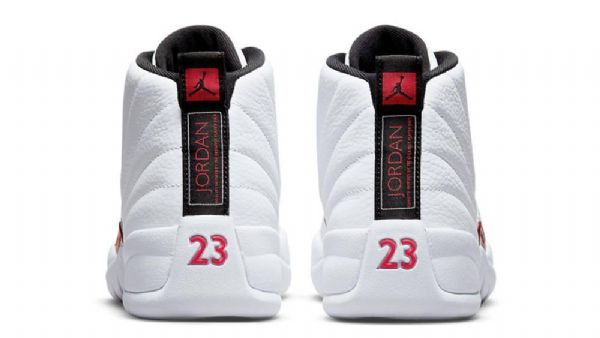 Pánské Boty Nike Air Jordan 12 Twist Bílý Červený