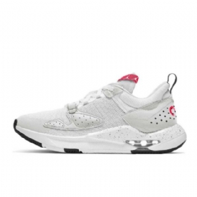Boty Nike Air Jordan Air Cadence Vast Pro Muže Bílá Šedá
