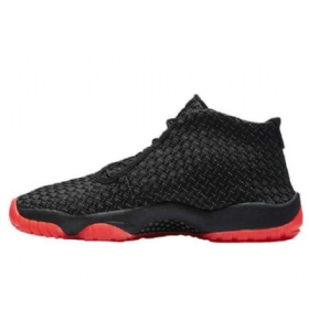 Nike Air Jordan Future Prémiové Infračervené Boty Pro Muže Černé