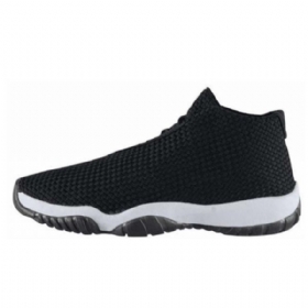 Pánské Boty Nike Air Jordan Future Černá Bílý