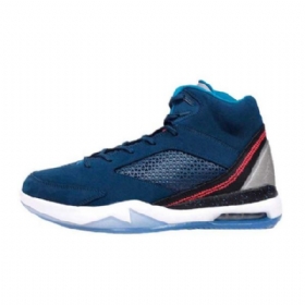 Pánské Boty Nike Air Jordan Future Flight Remix Space Modrý