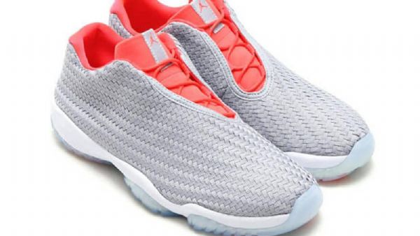 Pánské Nízké Boty Nike Air Jordan Future Šedé